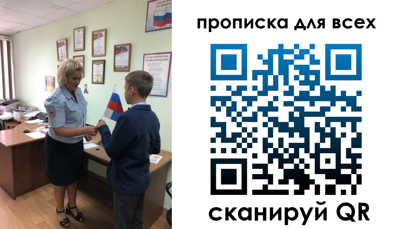форма 3 в Фролово